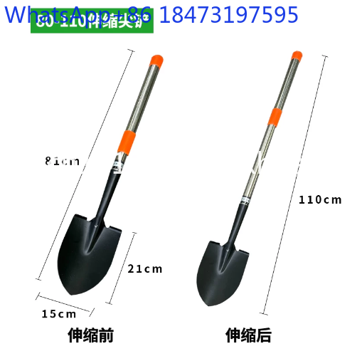 Gardening Tools Bd - 1 ชิ้น จอบสแตนเลสแบบยืดหดได้ อเนกประสงค์ สำหรับทำสวน ตั้งแคมป์