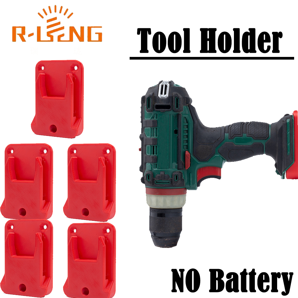 Gardening Tools Lidl - ที่ยึดติดผนังสำหรับเครื่องมือ 5 ชิ้น สำหรับจัดเก็บและยึดตำแหน่ง ใช้ได้กับแบตเตอรี่ลิเธียม Lidl