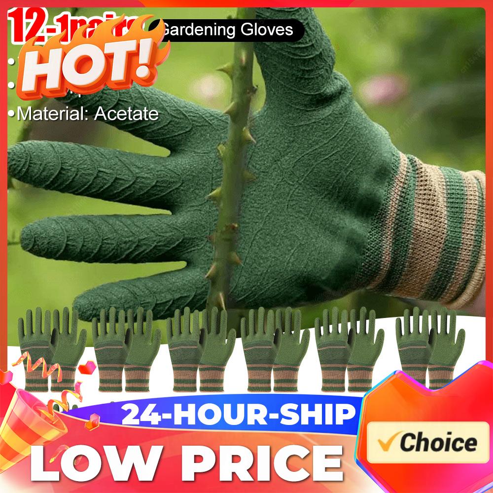 Garden Gloves Thorn Proof - ถุงมือทำสวน ถุงมือป้องกันหนาม ถุงมือกันน้ำระบายอากาศได้ ถุงมือทำสวนกันน้ำสำหรับกระบองเพชร กุหลาบ และแบล็กเบอร์รี่