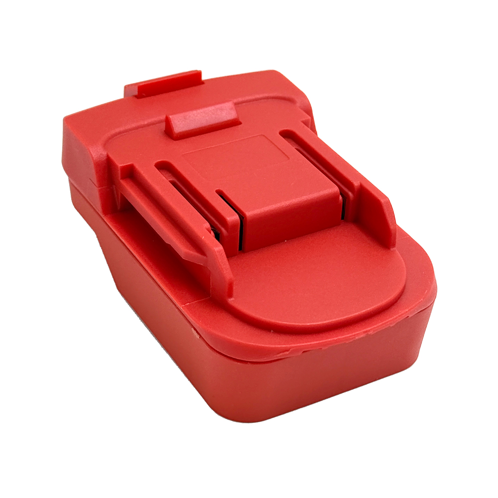 อะแดปเตอร์แบตเตอรี่ PS20MT สำห - Gardening Tools Lidl บทวิจารณ์และราคา