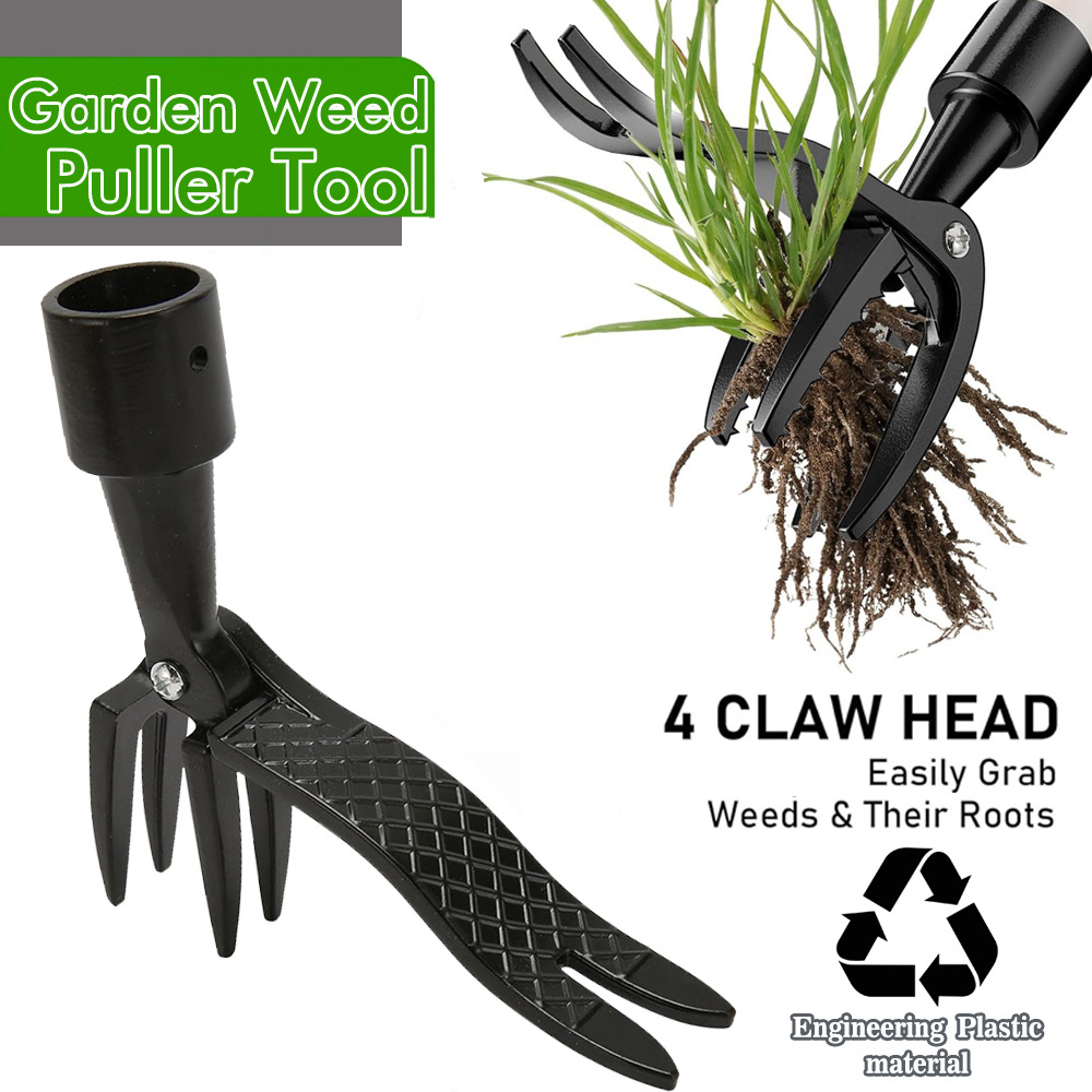 เครื่องมือถอนวัชพืชแบบตั้งพื้น - Weed Puller บทวิจารณ์และราคา