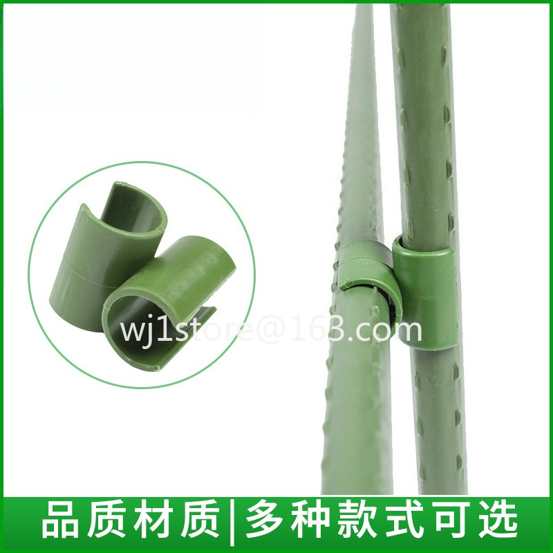 ข้อต่อแบบคลิปหนีบ ข้อต่อแบบขวา - Gardening Hand Tools B&Q บทวิจารณ์และราคา