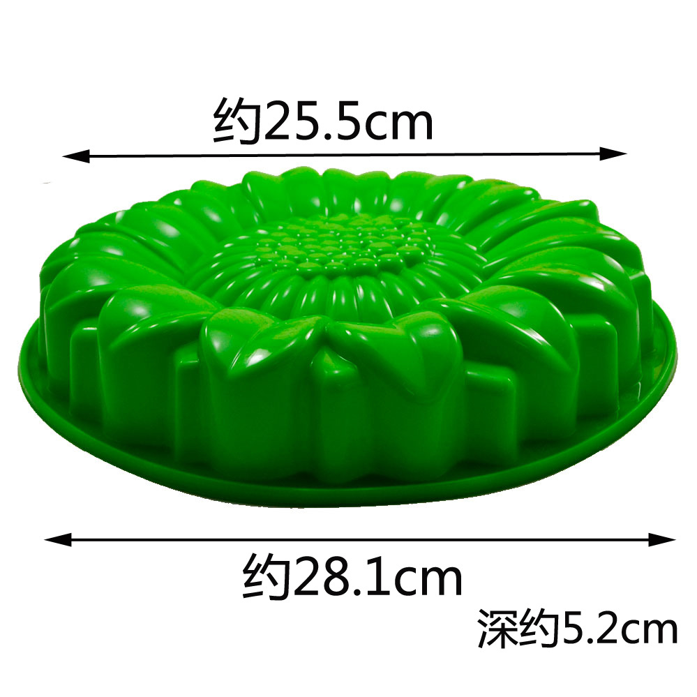 ชุดแม่พิมพ์หินลายดอกทานตะวัน,  - Gardening Tools Wholesale บทวิจารณ์และราคา