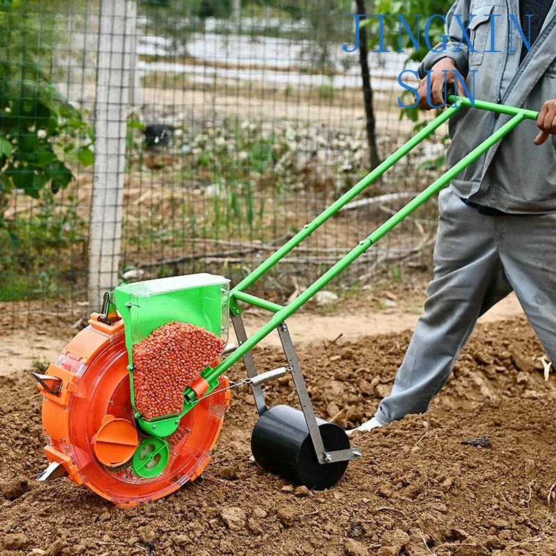 เครื่องหว่านเมล็ดข้าวคุณภาพเยี - Gardening Tools Good Quality บทวิจารณ์และราคา