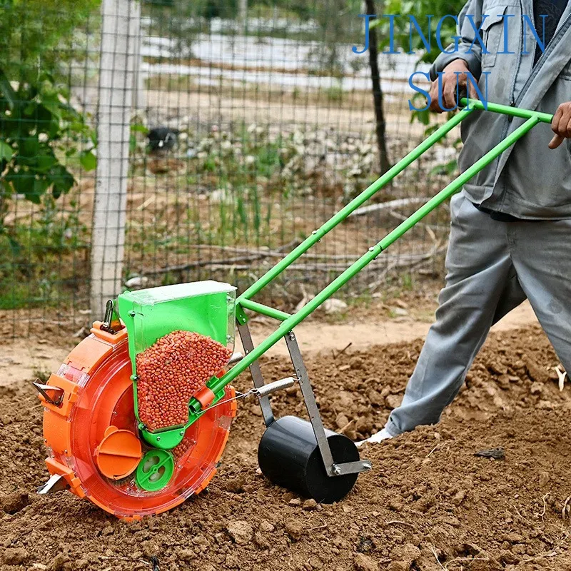 เครื่องหว่านเมล็ดข้าวคุณภาพเยี - Gardening Tools Good Quality บทวิจารณ์และราคา