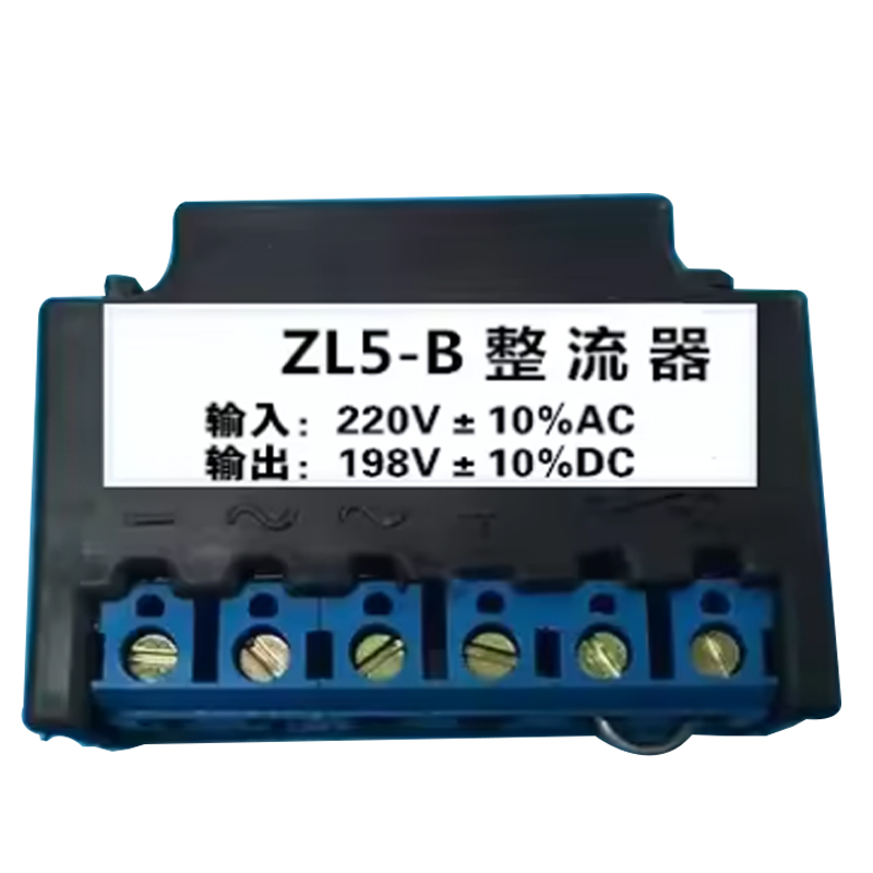 ZL5-B เครื่องแปลงไฟฟ้ากระแสสลั - Gardening Hand Tools B&Q บทวิจารณ์และราคา