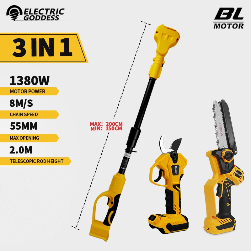 เลื่อยโซ่ไฟฟ้าไร้แปรงถ่าน 6 นิ - Gardening Tools Usa บทวิจารณ์และราคา
