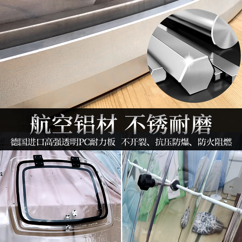 บ้านบอลลูนกลางแจ้ง ห้องสตาร์รู - Gardening Hand Tools B&Q บทวิจารณ์และราคา